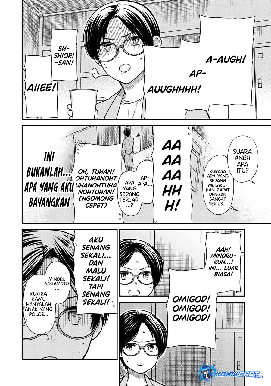Danshi Koukousei wo Yashinaitai Onee-san no Hanashi Chapter 331 Gambar 3